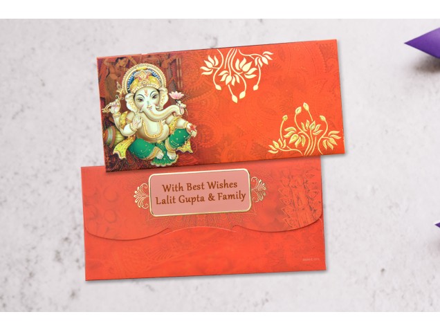 Shree Ganesha Shagun Envelope Personalised- Pack of 12