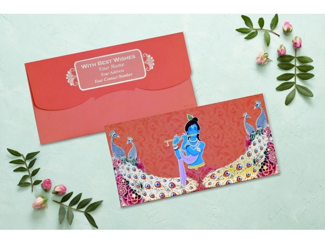 Shree Krishna Personalised Shagun Envelopes Premium - Pack of 20
