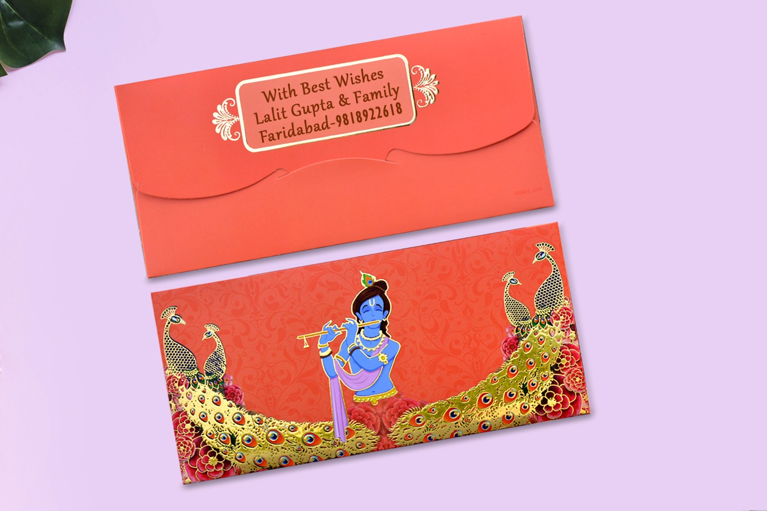 Shree Krishna Shagun Envelopes Personalised- Pack of 12 - Personalised  Shagun Envelopes - Shagun Envelopes