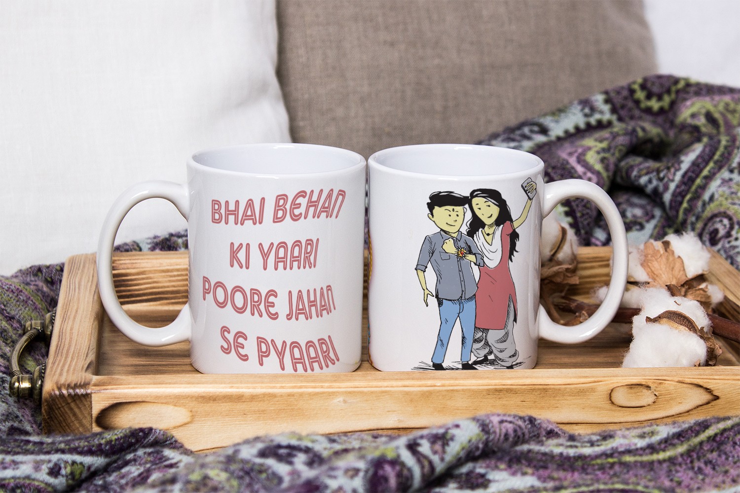 Bhai Behen ki Yaari Mug